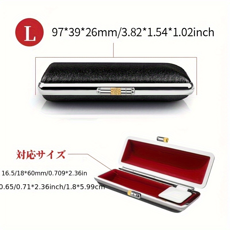 TEMU 【高級感】黒のシルク調レザー製スタンプ収納ボックス。スタンプを個別収納できる。学習、オフィス、ビジネスなど、ギフトにも最適。