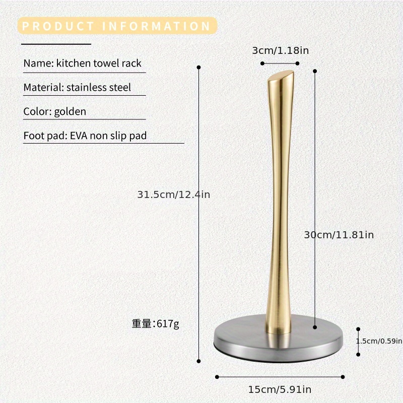 Gold Paper Towel Holder Countertop Gold Kitchen Paper Towel Holder