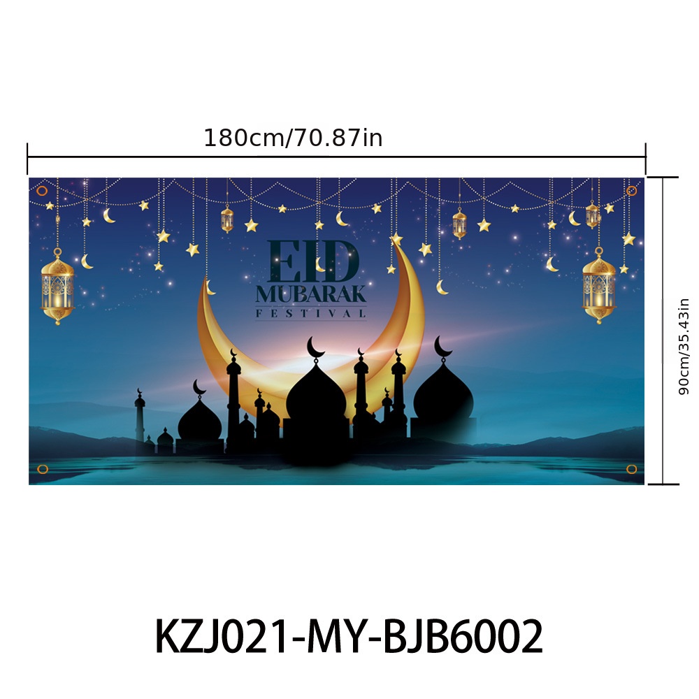 1pc Ramadan Kareem EID Mubarak Housse De Coussin Cadeaux - Temu France