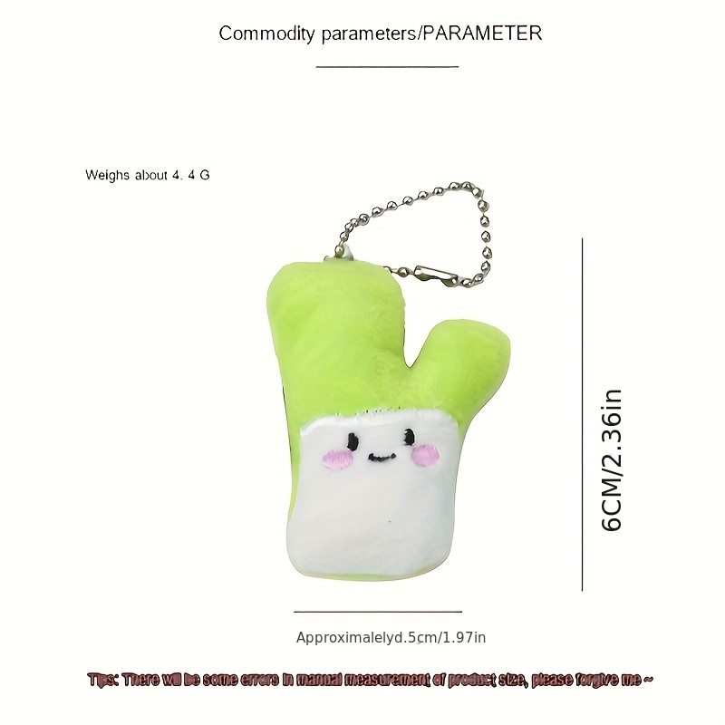 Temu Cartoon Cute Green Onion Keychain Plush Toy Green Onion Vegetable Doll Bag Pendant Gift Party Christmas Halloween Birthday Gift, Christmas Gifts