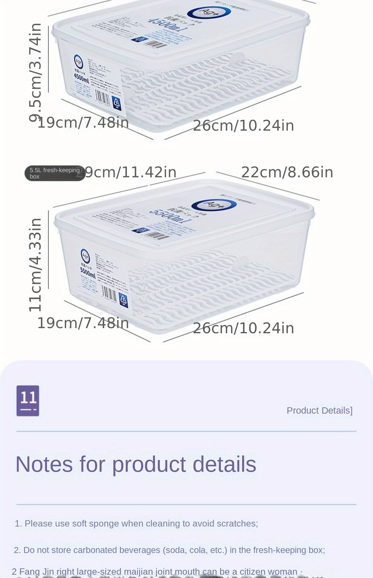 Refrigerator Storage Box, Freezer Box, Quick-freezing Artifact