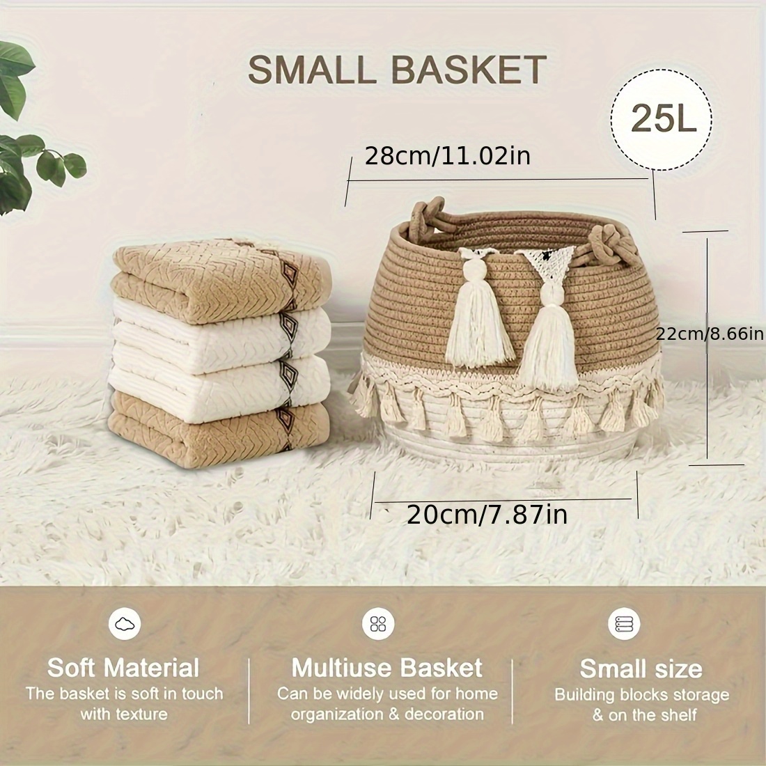 1pc Tassel Decorated Storage Basket Suitable For Events And Festive Storage Baskets, Dirty Clothes Storage Basket, Super Beautiful Storage Basket, Shelf Baskets