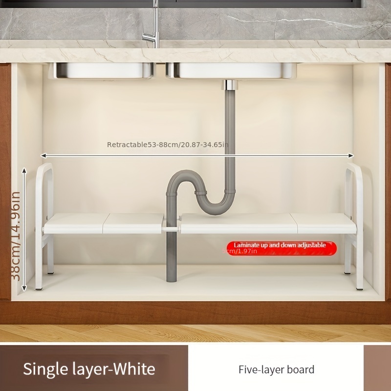 Duhome Expandable Under Sink Organizer