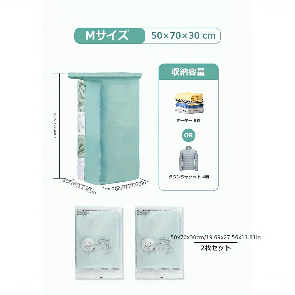 TEMU 2pcs Bags Storage Bags Travel Clothes Futon Bags Vacuum Cleaner Not Required Clothes Change Futon Bags Business Travel Pouch Single Closet Bag