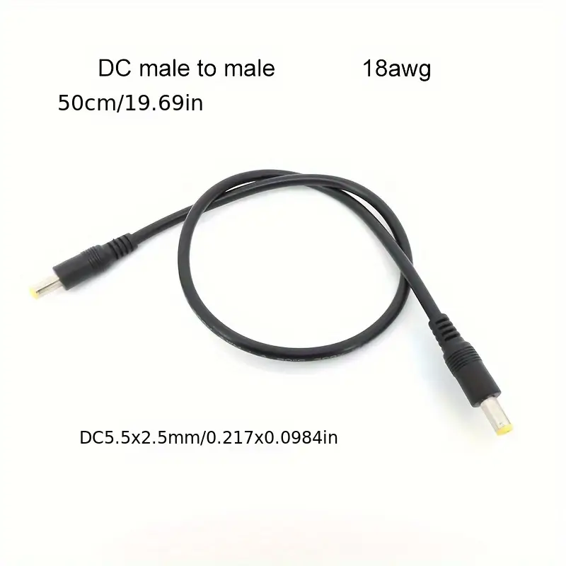 50cm DC Power Extension Cable - 5.5mm X 2.5mm Male To Male, 18AWG For CCTV Cameras, Monitors & Low-Voltage Devices