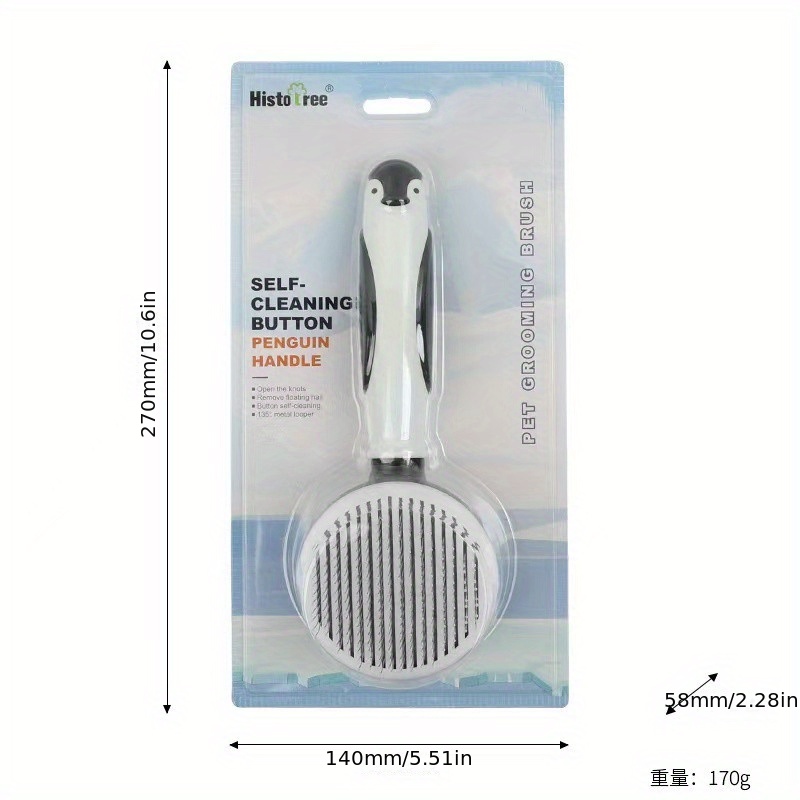 HISTOTREE Pet Hair Removal Needle Comb Dog Cat Floating Hair Cleaning Brush Grooming Supplies, St - Pink / Coarse Needle