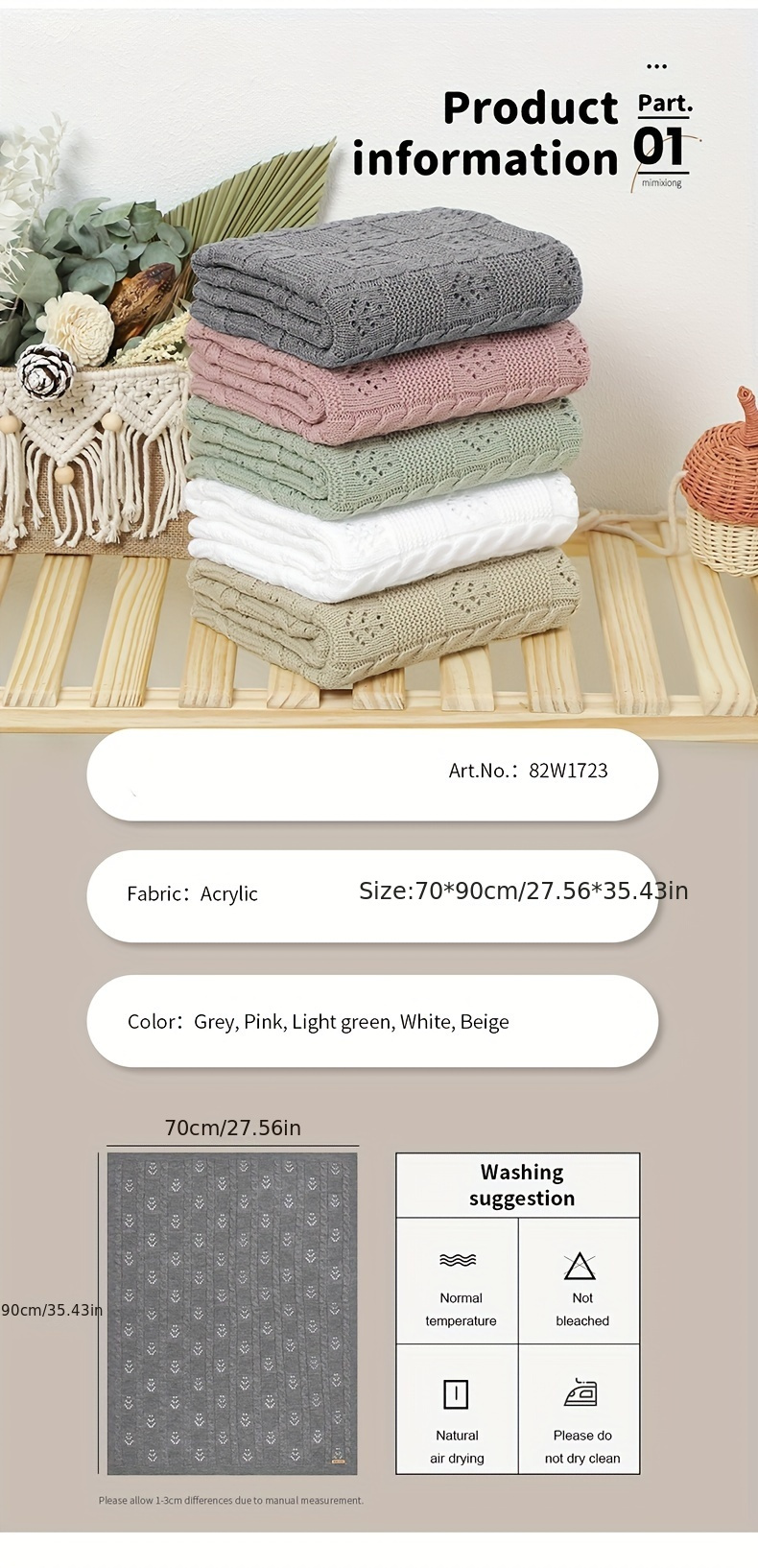 soft knit cable hollow out blanket versatile solid color throw for spring summer hand wash only   in khaki light green white details 0