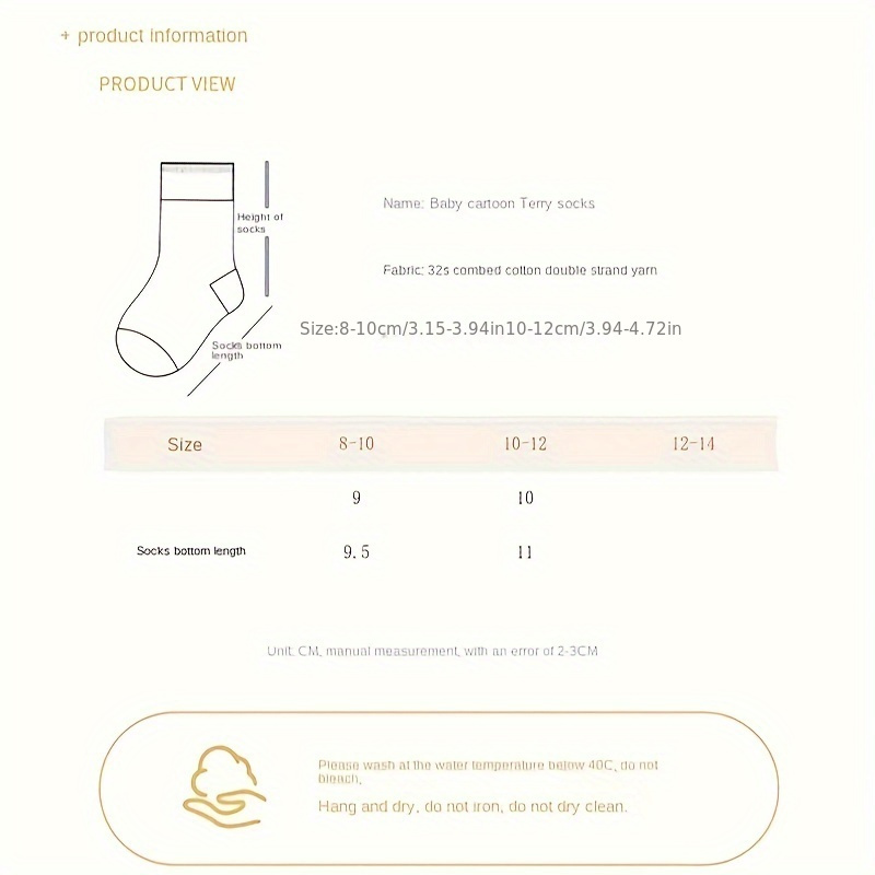 Newborn Baby Socks Winter Thickened Baby Fleece Warm Mid-Calf Socks Cartoon Non-Slip Learning Floor Socks