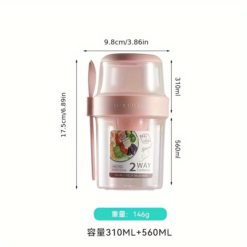 TEMU Portable , Cereal, And Yogurt Cup Set: -, Dishwasher Safe, Suitable For Work, School, And - 310ml + 560ml