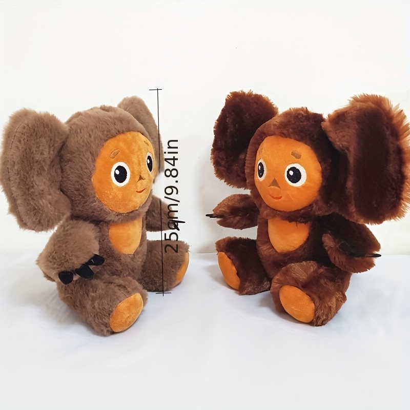23/30cm Cheburashka Mignon Singe Animal en peluche Cheburashka Joue