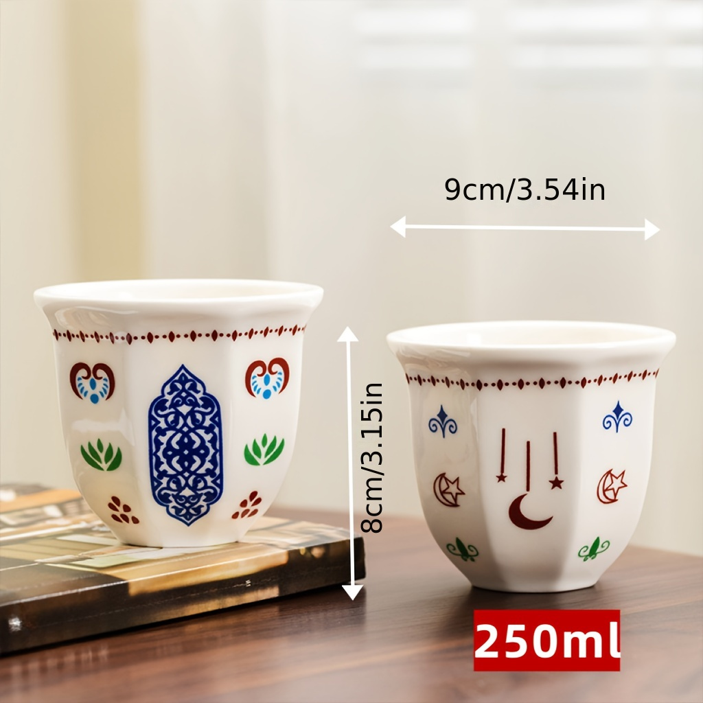 2 sets middle eastern saudi arabia handheld coffee cups - Temu Bahrain