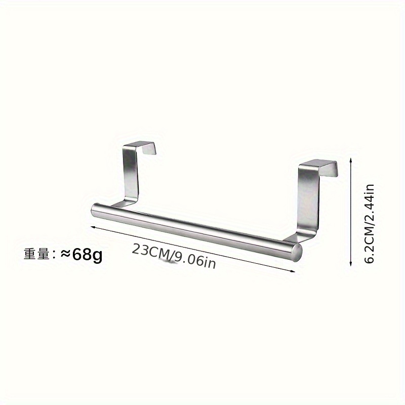 TEMU Stainless Steel Towel Bar, -saving For And , Metal Towel , Hardware