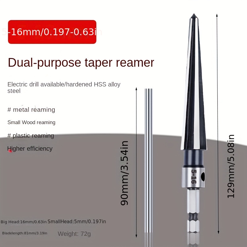 テーパーリーマー 兼用穴拡張器 面取り合金穴開け器 スパイラルハイス