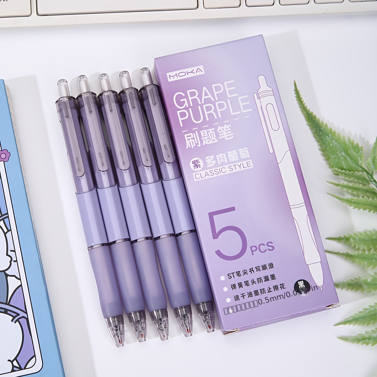 5pcs/box Purple Translucent Hand Guard Press Retractable Gel Pen ( Ink