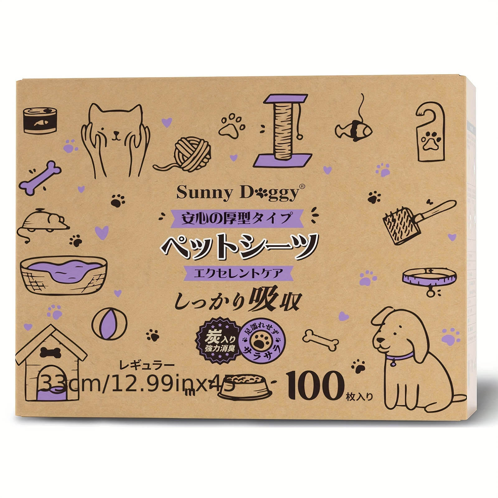TEMU Pee Pads For Dogs Large Carbon Puppy Pads Pet Training Pads Disposable Upgraded , Potty Pads Absorbent