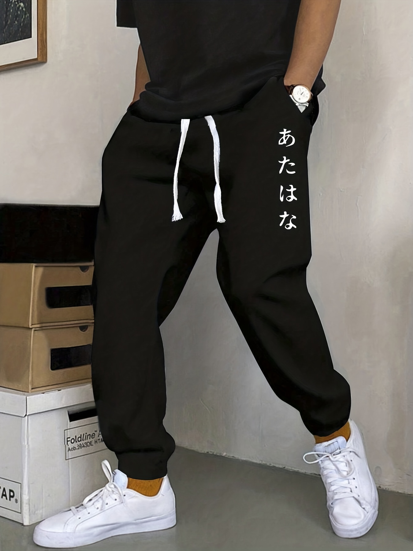 Harajuku Pants Men Japan Fashion Sweatpants High Street Casual Sweatpants Cargo  Pants Men Hip Hop Sweatpants Trousers