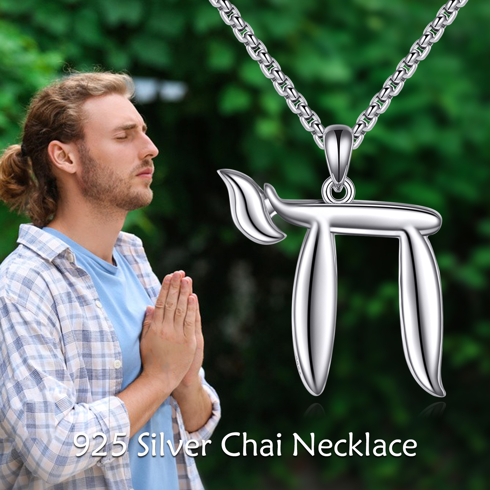 Chai Necklace Sterling Silver Hebrew Jewish Gift for Women Men