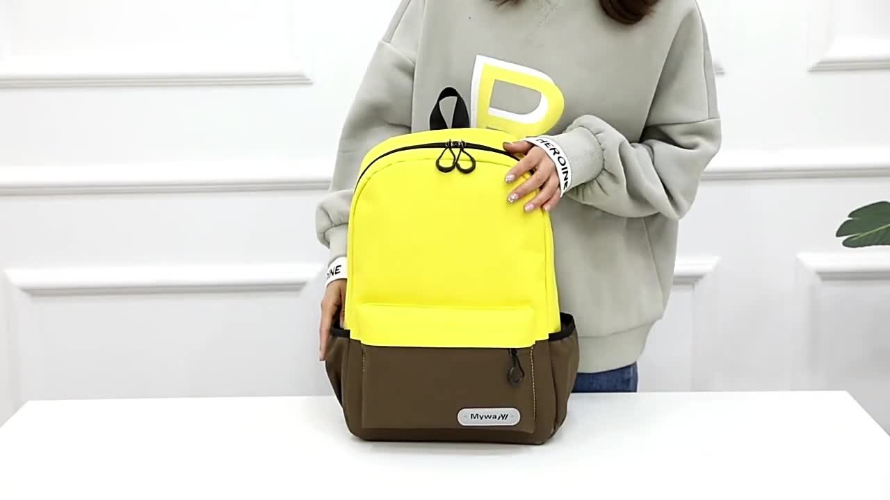 Unique Contrast Children's Backpack for Kindergarten Students