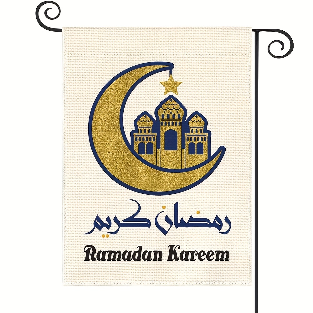 Ramadan Und Der Mond - Kostenlose Rückgabe Innerhalb Von 90 Tagen
