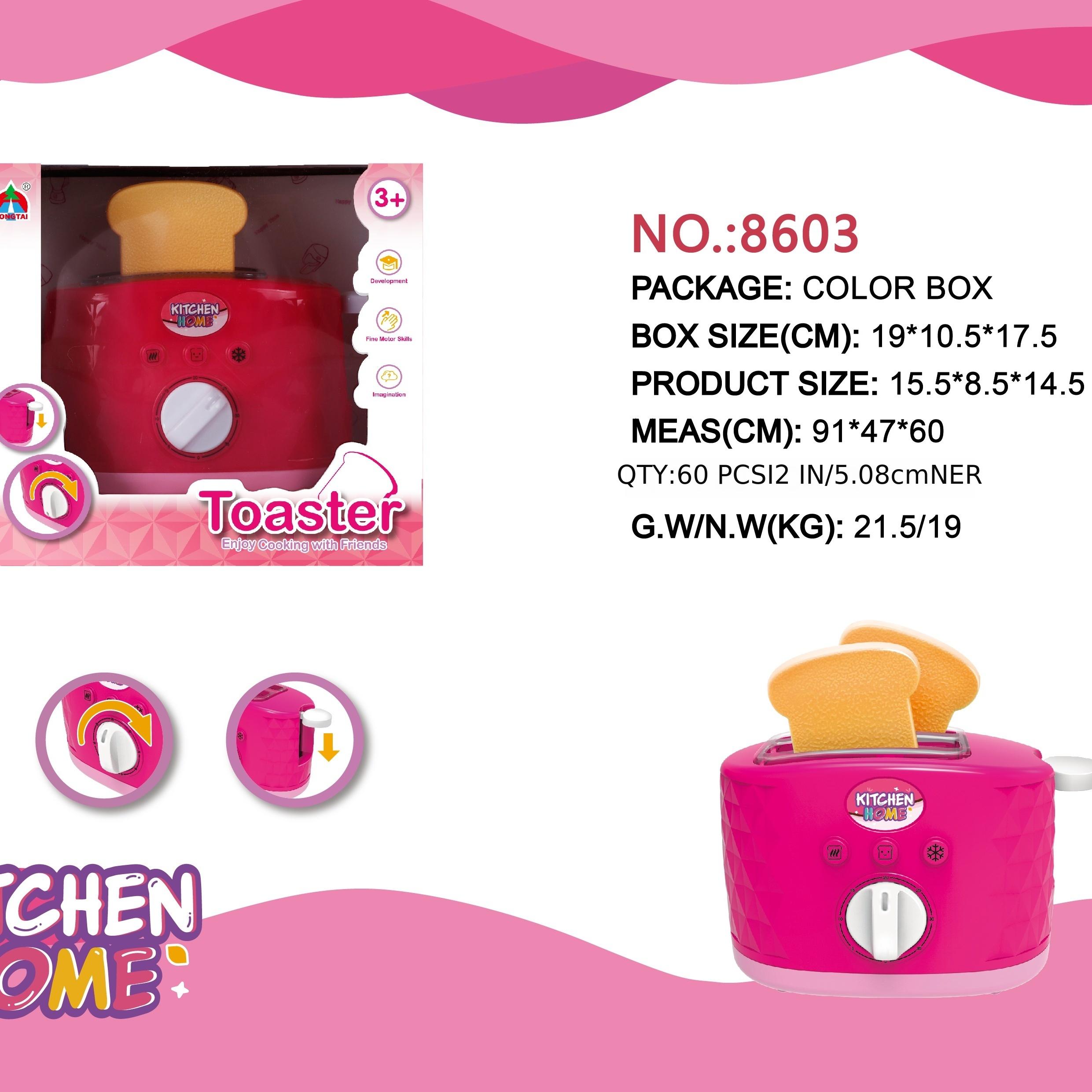 Kitchen Playset Coffee Maker Burger Shop Touch Screen - Temu