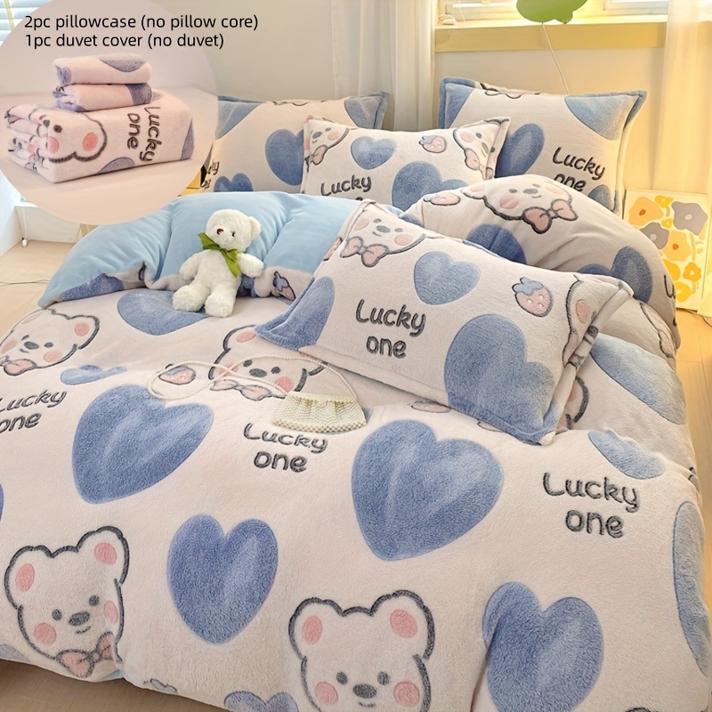 Fleece duvet cover cheap tesco