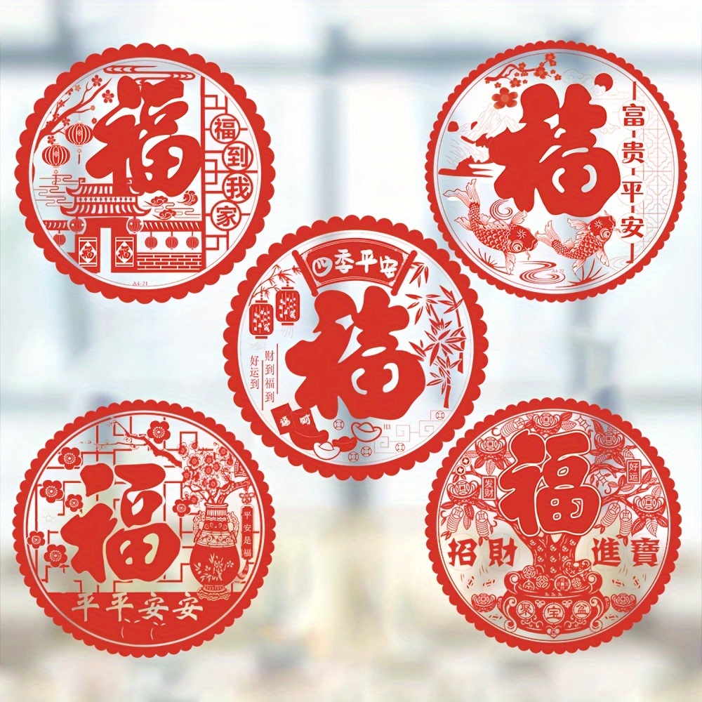 Chinese New Year Window Paper Stickers Chinese New Year Gift - Temu