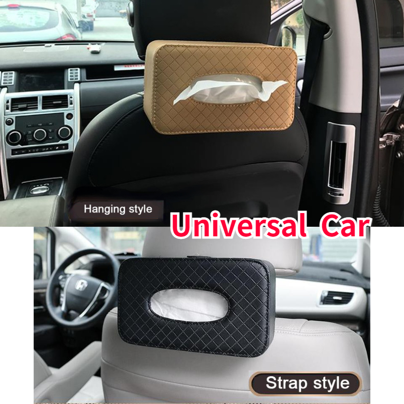 Tissue Box Leatherwear Bathroom Paper Holder Luxury Removable  Multi-function For Live Room Decoration Home Office Table Car Use