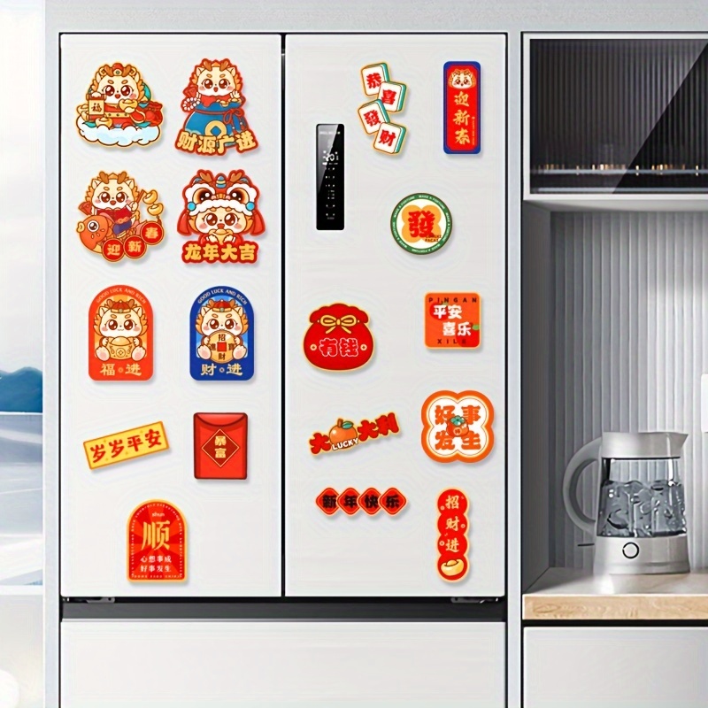 Decorative Sticker Magnets for Refrigerator Doors Fridge Magnets Panda -  China Hot Selling, Customized