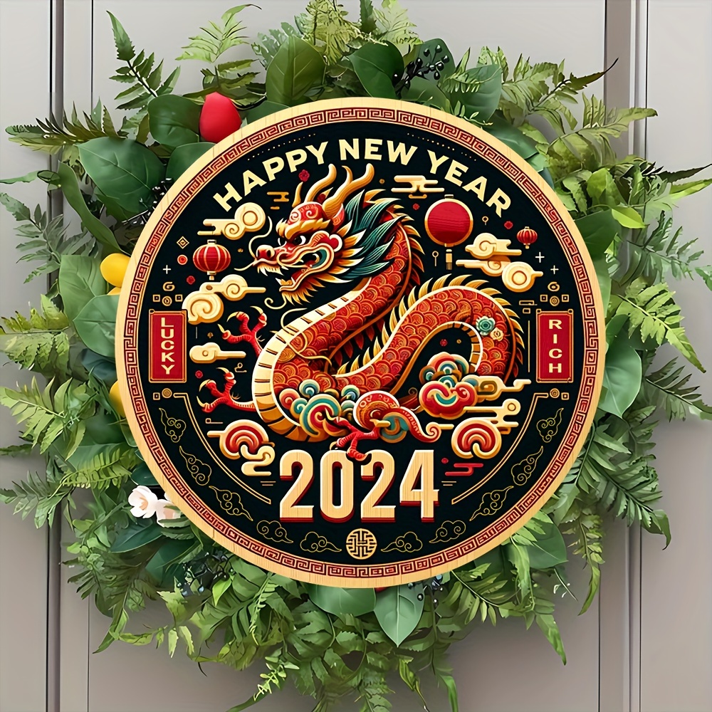 Happy Chinese New Year Backdrop Year Of The Dragon 2024 - Temu