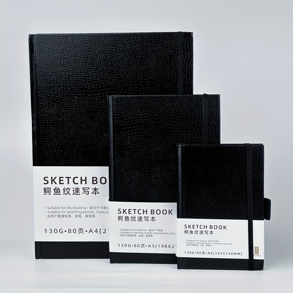 1PC Black Paper 256 Pages Thicken Graffiti Notebook Sketch Book