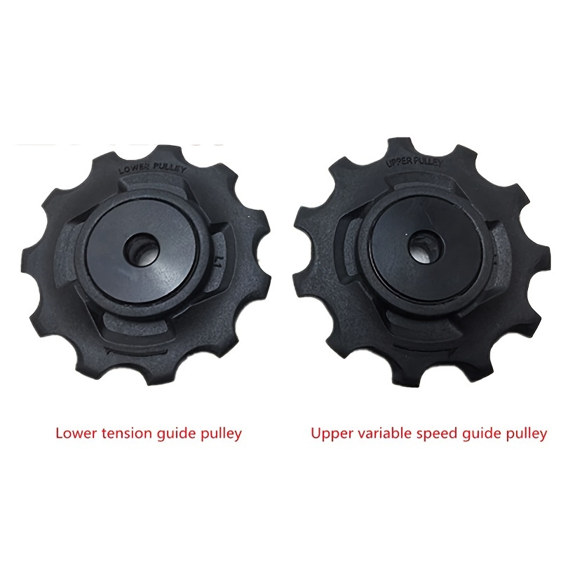 Shimano narrow hot sale pulley