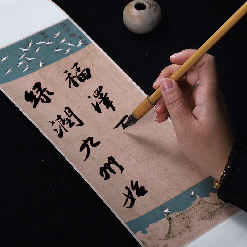 Premium Handmade White Rice Paper for Chinese and Japanese Calligraphy,  Sumi Drawing, Writing Letters and Printing - Decorative Xuan Paper for  Crafts