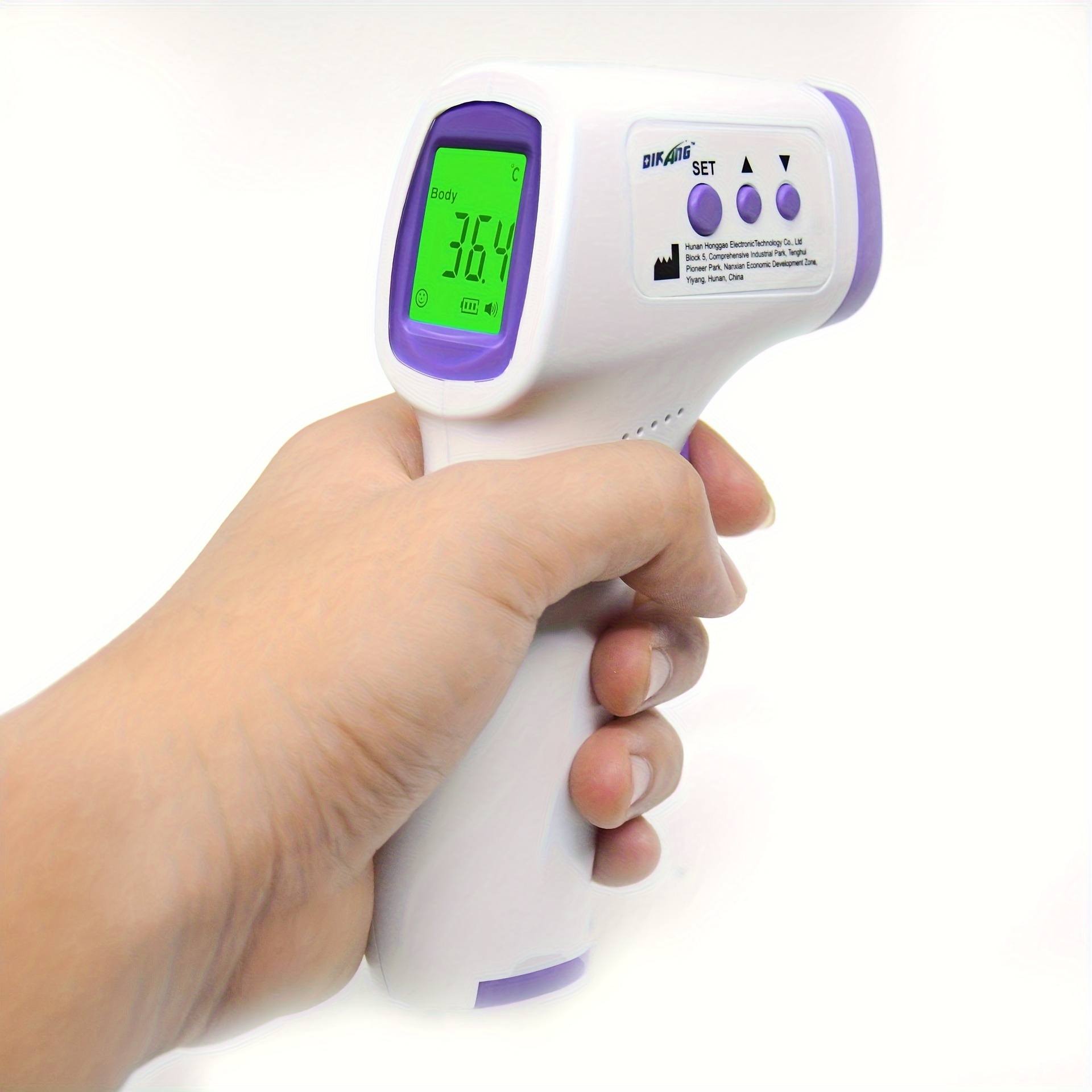 Deco Essentials No Contact Infrared Thermometer, Fast and Accurate Results in 1 Second