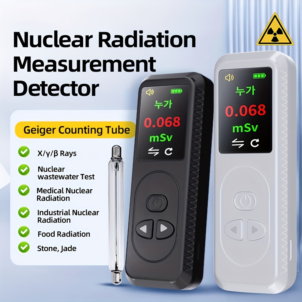 Medidores Emf, detector de radiación electromagnética LCD, contador Geiger,  medidor portátil de mano de radiación nuclear para el hogar, oficina