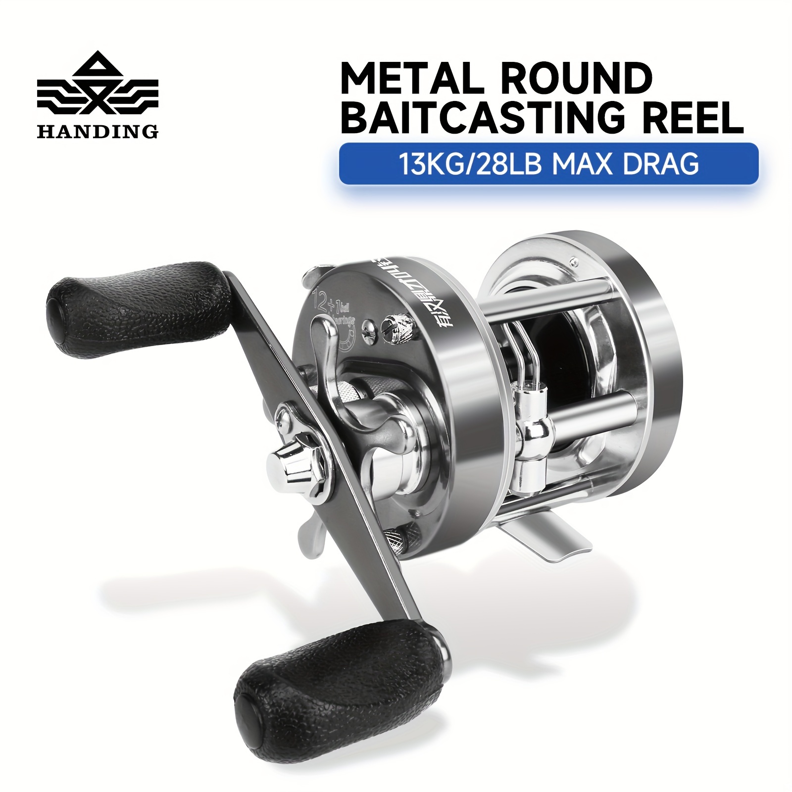 1pc Long Casting Fishing Reel, Metal 5.3:1 Gear Ratio 4+1 BB Baitcasting  Reel, With 26.46LB Brake Force For Saltwater