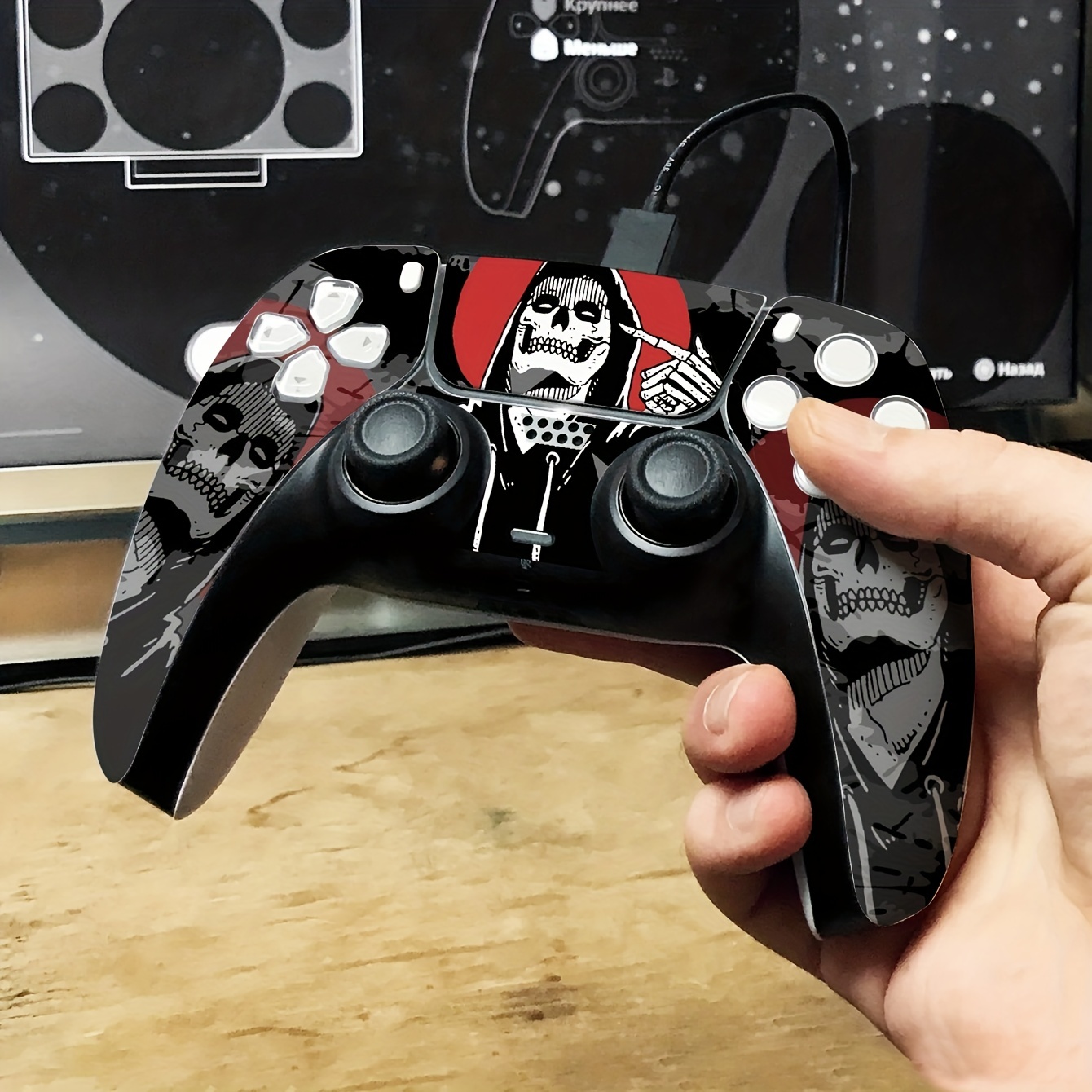 Akatsuki Clouds Pattern PS5 Controller Skin