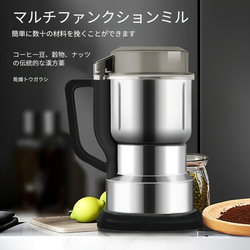 コーヒーグラインダー - Temu Japan