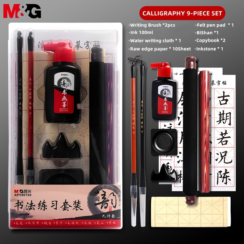 1pc Chinese Calligraphy Set Writing Brush Pen Ink Mixing Inkstone