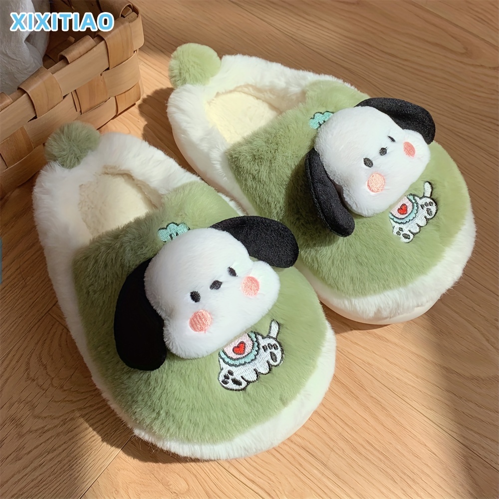 Kids puppy online slippers