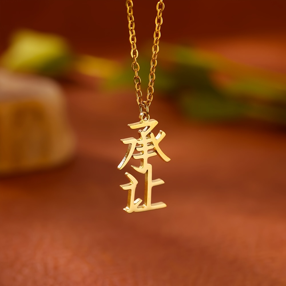 Chinese character necklace deals custom