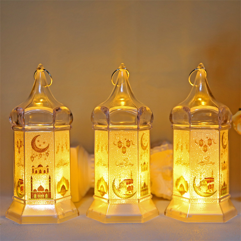 Yous Auto Ramadan Lantern Decoration Plastic LED Eid Mubarak Lamp Exquisite  Battery Powered Ramadan Festival Table Light for Children Home Tabletop