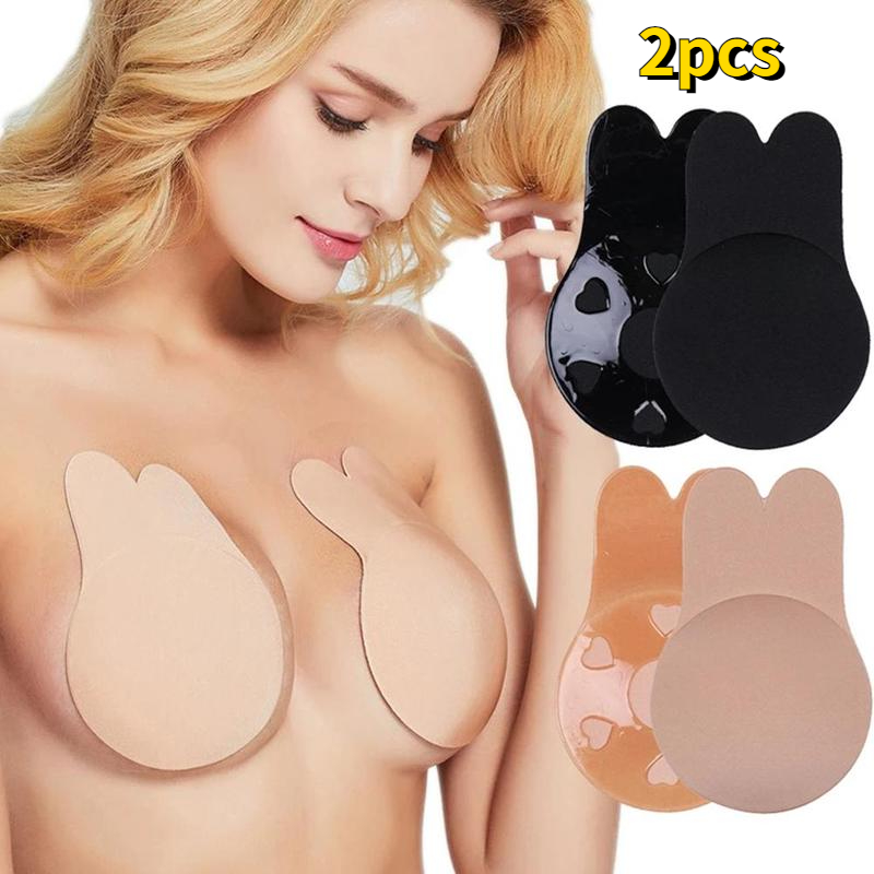 AE Reusable Silicone Breast Nipple Pads Pasties Cover Nude Bra