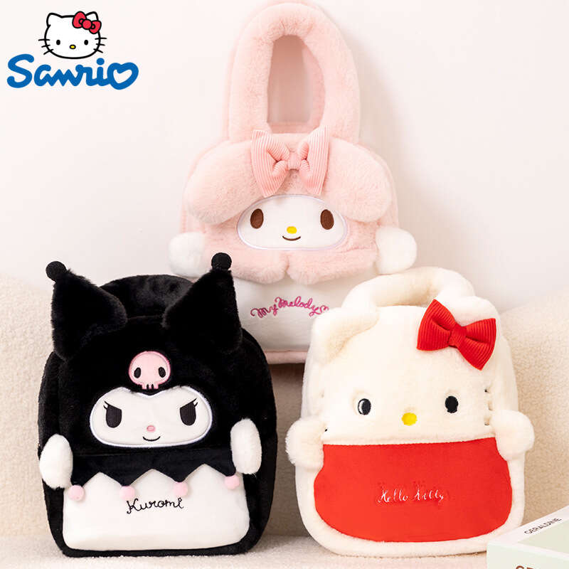 Sanrio Kuromi Pochette zippée en plastique de Daiso