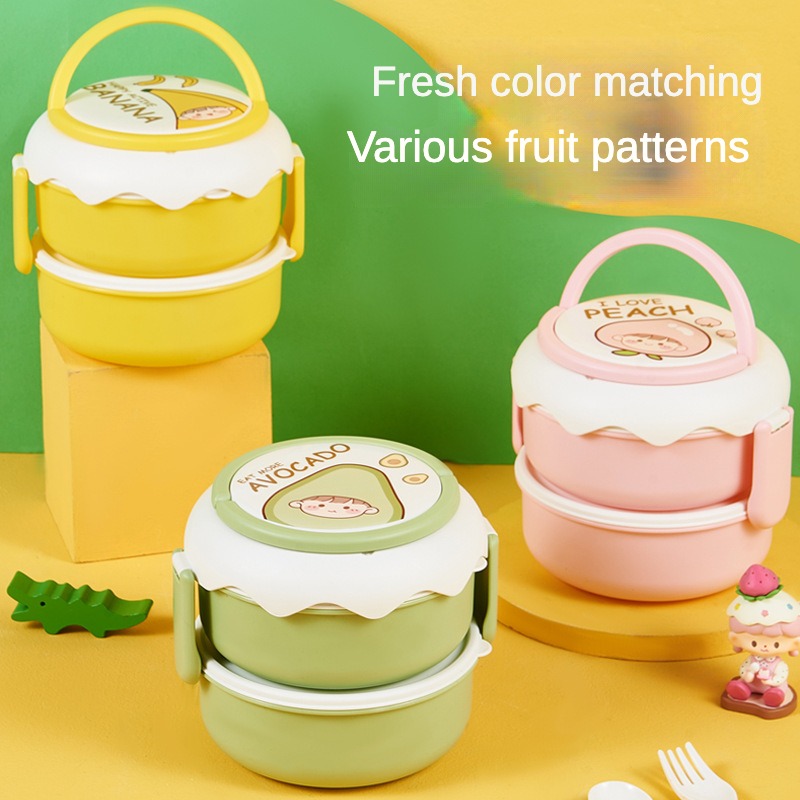 https://img.kwcdn.com/product/lunch-box/d69d2f15w98k18-76ad4536/open/2023-08-13/1691919683252-2cc74177a25d427c9863eb3faeee88db-goods.jpeg