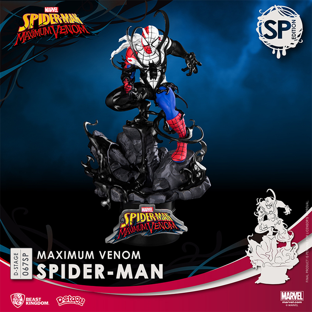 Venom Spiderman Action Figure Jouets Poupée à Main Créative Modèle Enfants  Cadeaux