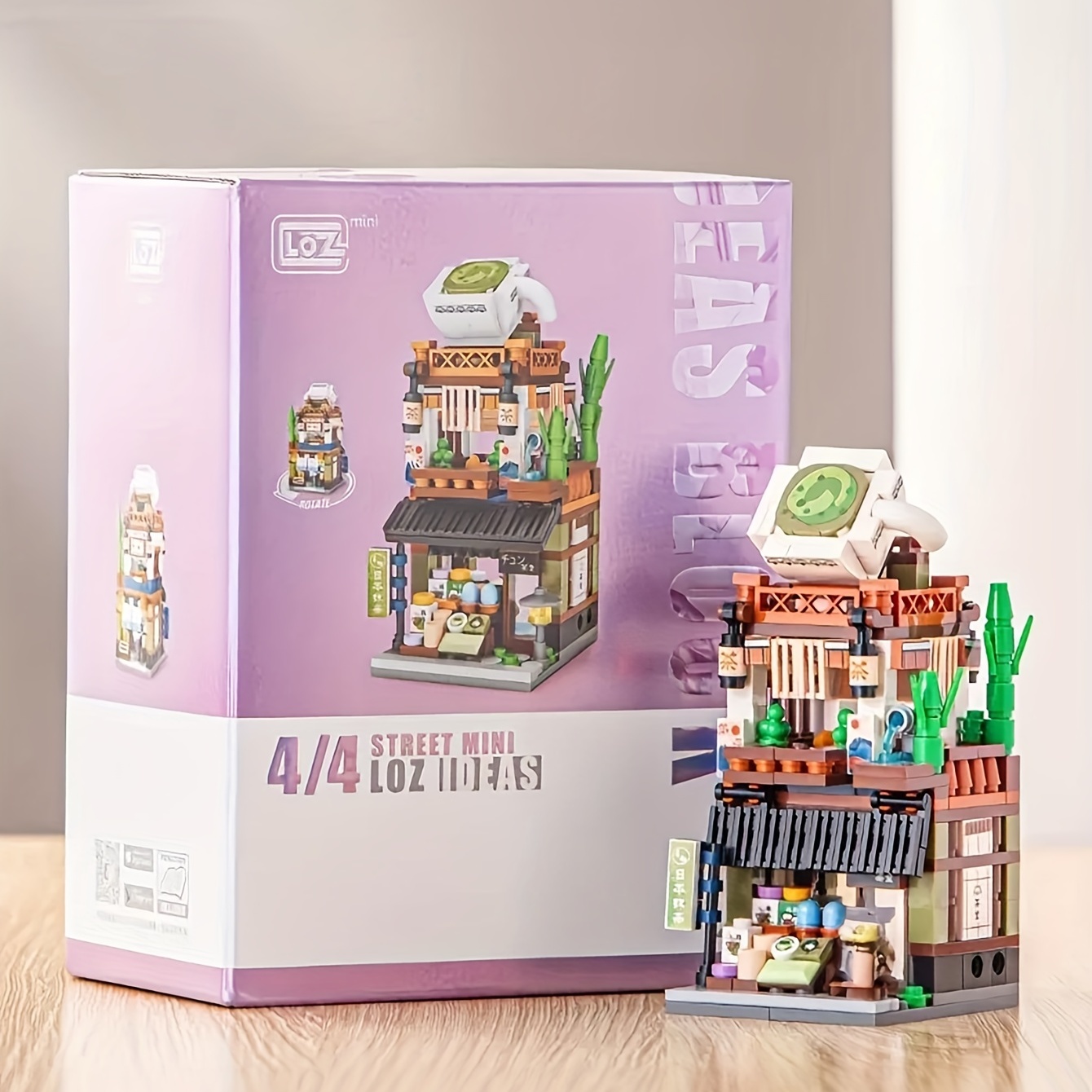 City Building Set - Temu