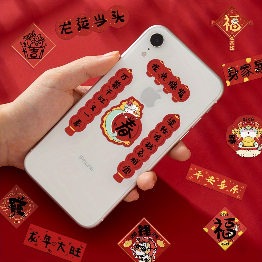 100PCS Chinese Lunar Stickers For Festival Decor, Vinyl Waterproof Chinese  New Year Zodiac Stickers For Scrapbook Laptop Luggage, Aesthetics Stickers  For Adults