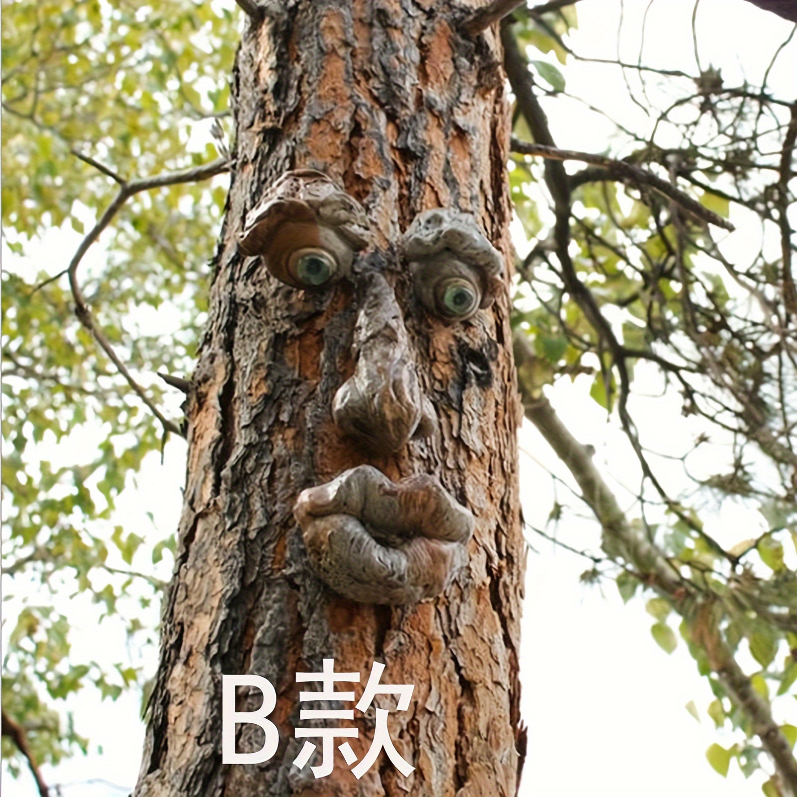 Willy the Tree Face. Funny Faces for Trees. Outdoor Sculpture 