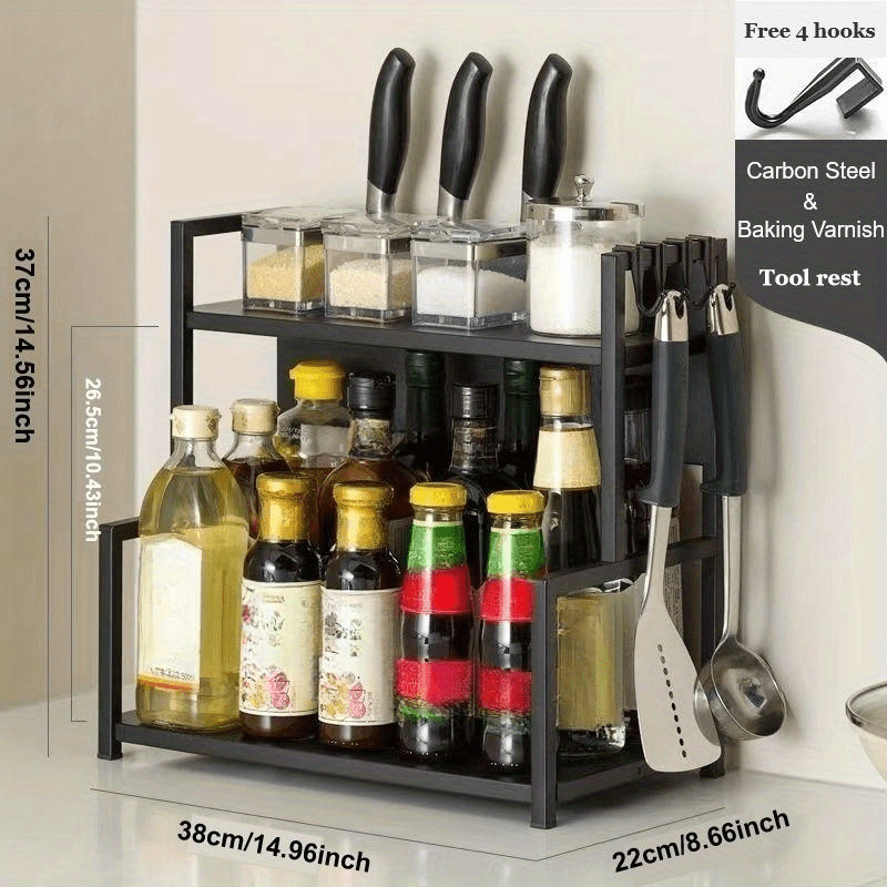 https://img.kwcdn.com/product/multifunctional-seasoning-rack/d69d2f15w98k18-f24aa196/1e2331377c/a29192f0-e808-4cbf-831a-77bd53851f4b_800x800.png?imageMogr2/auto-orient%7CimageView2/2/w/800/q/70/format/webp