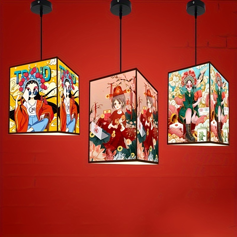 Japanese lantern  Japanese Home Decor – KimuraKami